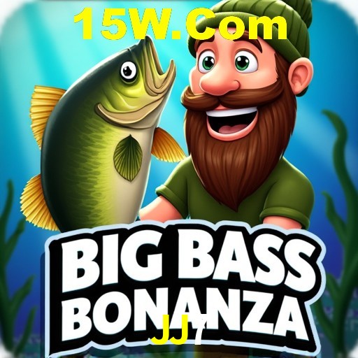 A Revolução dos Aplicativos de Jogos no JJ7