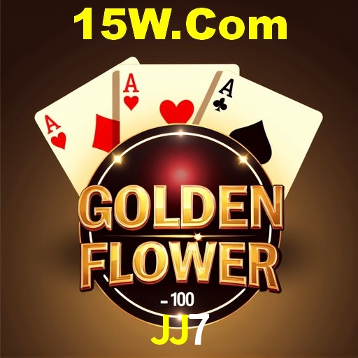 Interface do App JJ7